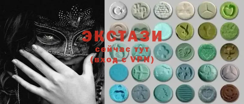 Экстази 300 mg  ссылка на мегу сайт  Гдов 