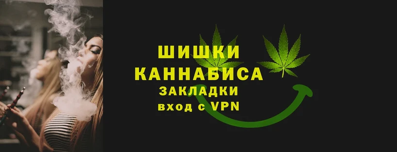 Каннабис индика  Гдов 